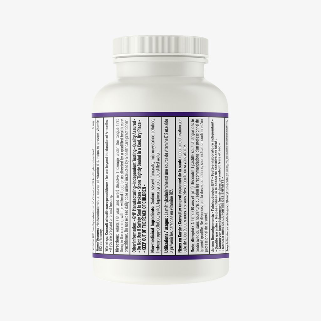 Methyl B-12 - Image 2