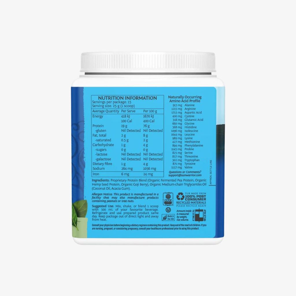 Warrior Blend - Unflavoured - Image 2