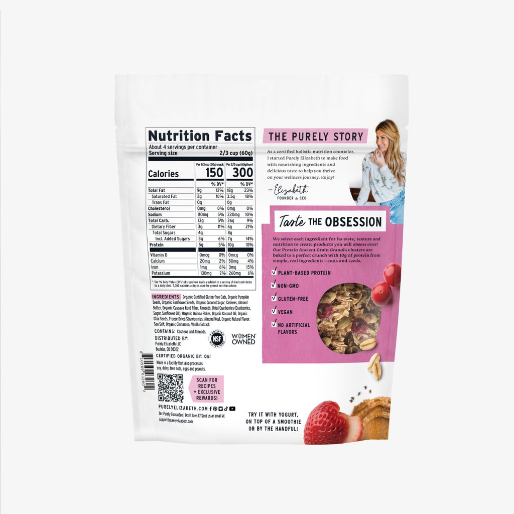 Almond Butter Berries Protein Ancient Grain Granola - Image 2