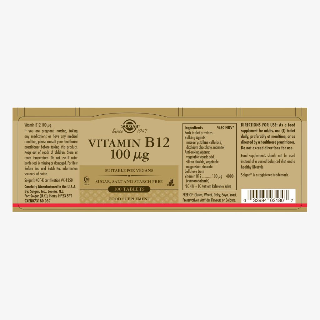 Vitamin B12 100mcg - Image 2