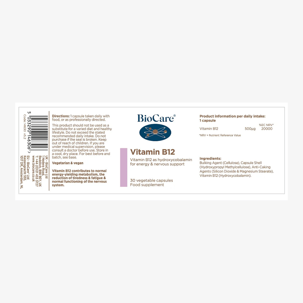 Vitamin B12 - Image 2