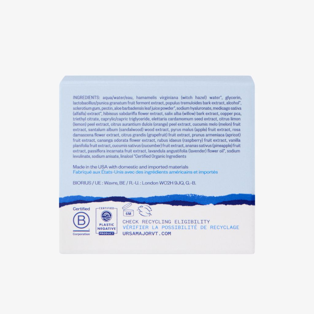 Bright & Easy 3-Minute Flash Mask - Image 3