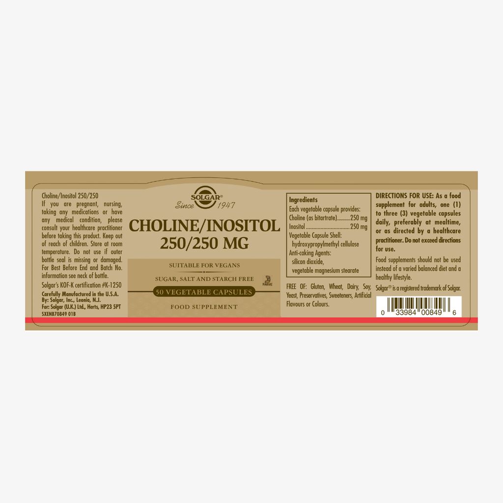 Choline Inositol 250mg - Image 2