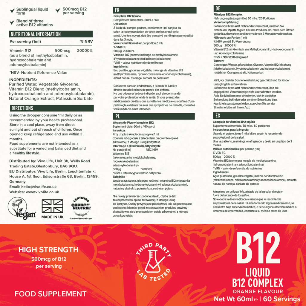 B12 - Orange - Image 2